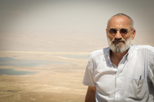 Chaim Noll